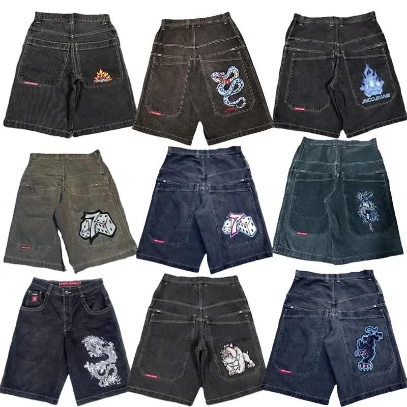 JNCO Y2K   混  ü ݹ, ϶   ݹ,   ƮƮ,  Ż, 2024